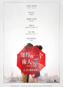 香蕉