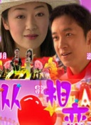 美女小穴