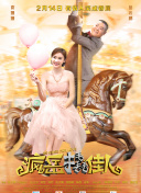 2021国内精品久久久久精品k8