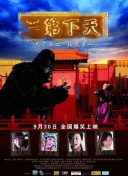 免看黄大片app视频