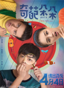 蜘蛛池后台