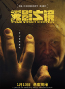 草莓芭乐丝瓜绿巨人榴莲污版免费版:一款不需要充值的APP